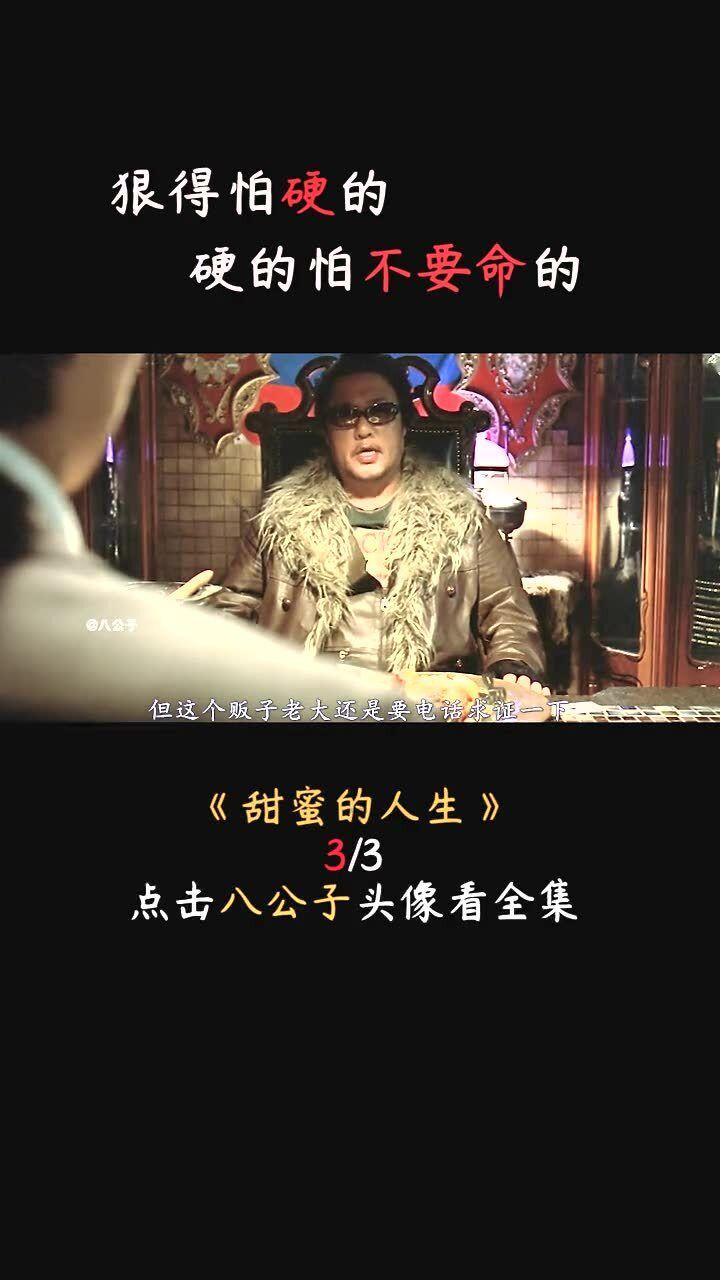 传统皇后救援